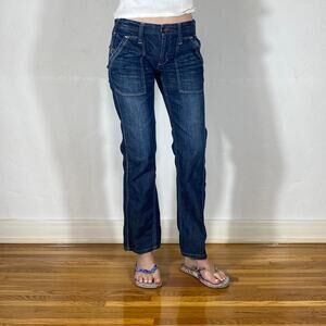Japanese cinch back pocket jeans